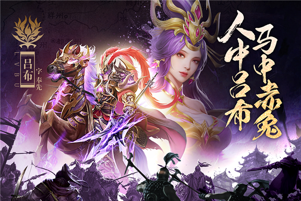 止戈之战九游版 安卓版v1.10.2.0